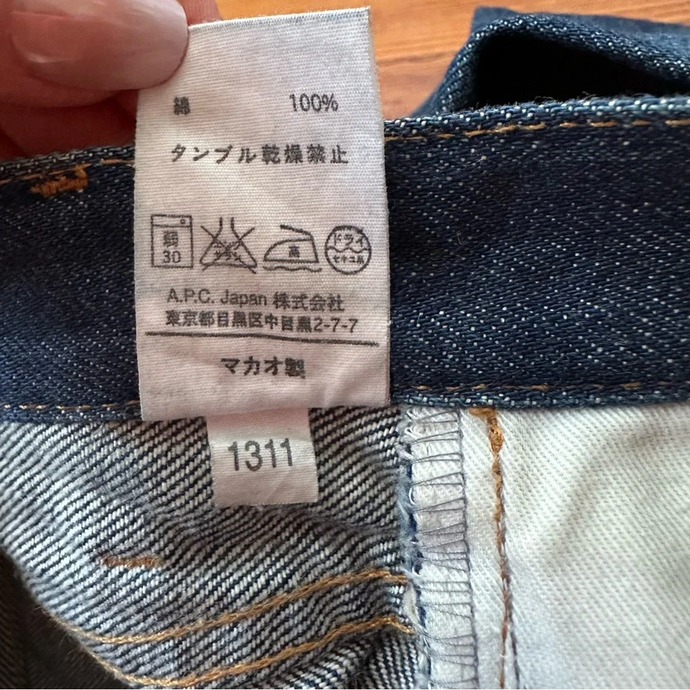 A.P.C. Petite New Standard worn in tailored jeans, *altered